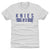 Matthew Knies Men's Premium T-Shirt | 500 LEVEL