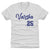 Daulton Varsho Men's Premium T-Shirt | 500 LEVEL