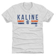 Al Kaline Men's Premium T-Shirt | 500 LEVEL