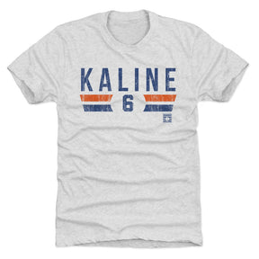 Al Kaline Men's Premium T-Shirt | 500 LEVEL