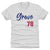 Michael Grove Men's Premium T-Shirt | 500 LEVEL