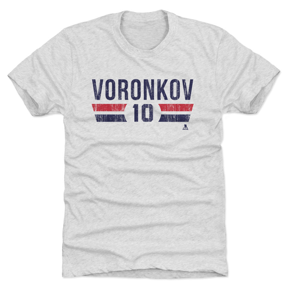 Dmitri Voronkov Men&#39;s Premium T-Shirt | 500 LEVEL