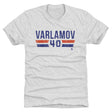 Semyon Varlamov Men's Premium T-Shirt | 500 LEVEL