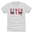 Johnny Bench Men's Premium T-Shirt | 500 LEVEL
