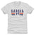 Luis Garcia Men's Premium T-Shirt | 500 LEVEL