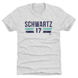 Jaden Schwartz Men's Premium T-Shirt | 500 LEVEL