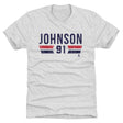 Kent Johnson Men's Premium T-Shirt | 500 LEVEL
