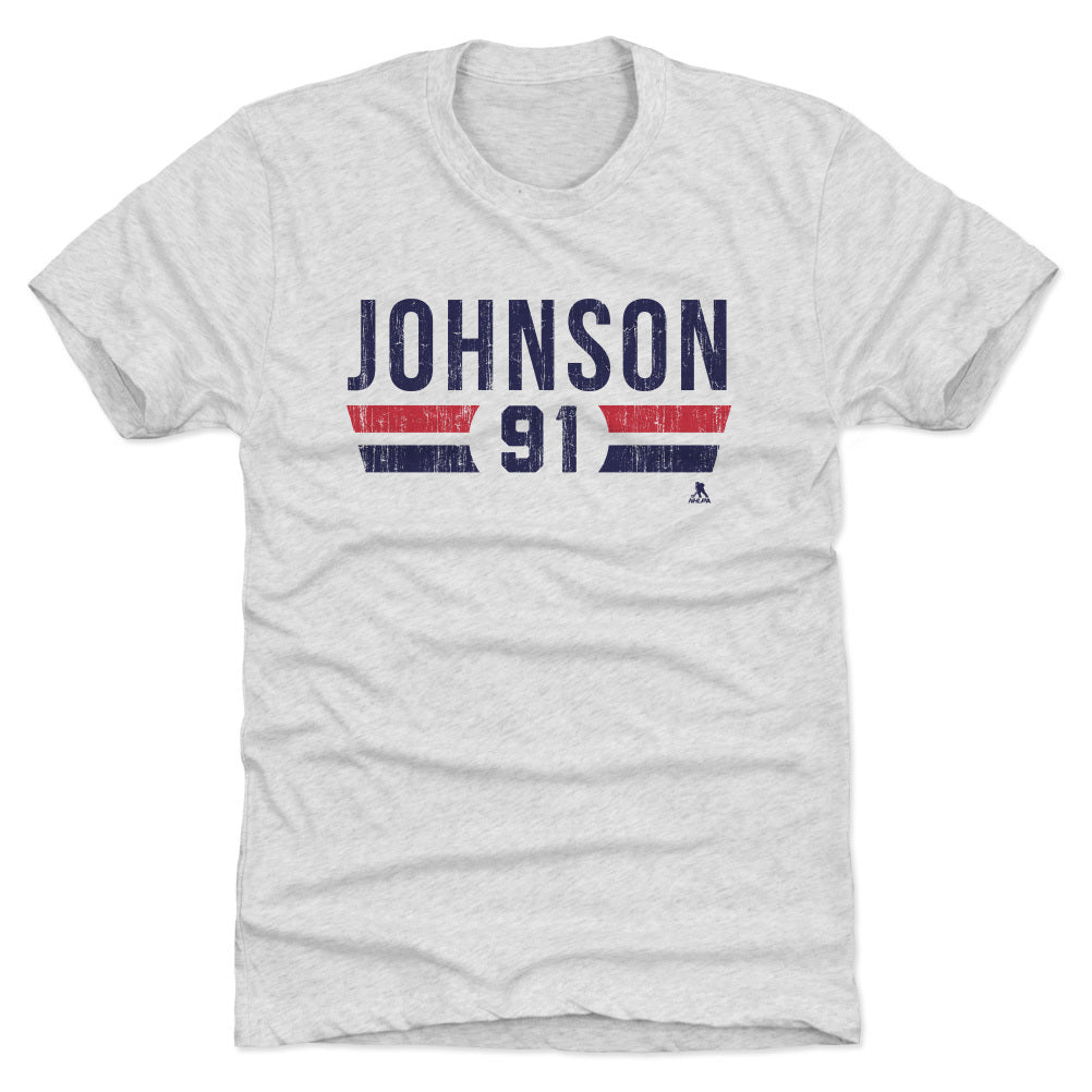 Kent Johnson Men's Premium T-Shirt | 500 LEVEL