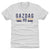 Daniel Gazdag Men's Premium T-Shirt | 500 LEVEL
