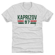 Kirill Kaprizov Men's Premium T-Shirt | 500 LEVEL