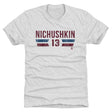 Valeri Nichushkin Men's Premium T-Shirt | 500 LEVEL