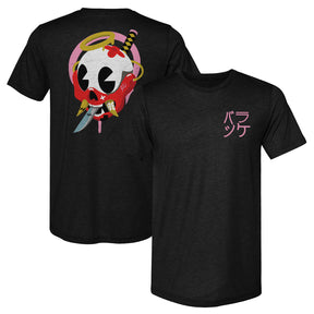 Hawaii Men's Premium T-Shirt | 500 LEVEL