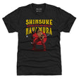 Shinsuke Nakamura Men's Premium T-Shirt | 500 LEVEL