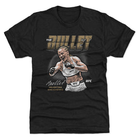 Valentina Shevchenko Men's Premium T-Shirt | 500 LEVEL