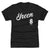 Josh Green Men's Premium T-Shirt | 500 LEVEL