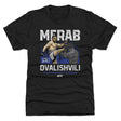 Merab Dvalishvili Men's Premium T-Shirt | 500 LEVEL