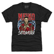 Meiko Satomura Men's Premium T-Shirt | 500 LEVEL