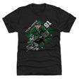 Tyler Seguin Men's Premium T-Shirt | 500 LEVEL