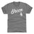 Jalen Green Men's Premium T-Shirt | 500 LEVEL
