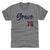 Michael Grove Men's Premium T-Shirt | 500 LEVEL