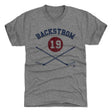 Nicklas Backstrom Men's Premium T-Shirt | 500 LEVEL