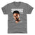 Ben Simmons Men's Premium T-Shirt | 500 LEVEL