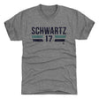 Jaden Schwartz Men's Premium T-Shirt | 500 LEVEL