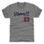 Michael Harris II Men's Premium T-Shirt | 500 LEVEL