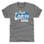 South Dakota Men's Premium T-Shirt | 500 LEVEL