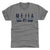 Francisco Mejia Men's Premium T-Shirt | 500 LEVEL