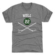 Brett Hull Men's Premium T-Shirt | 500 LEVEL