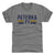 JJ Peterka Buffalo Men's Premium T-Shirt | 500 LEVEL