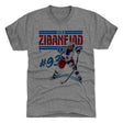 Mika Zibanejad Men's Premium T-Shirt | 500 LEVEL