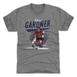 Paul Gardner Men's Premium T-Shirt | 500 LEVEL