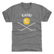 Nazem Kadri Men's Premium T-Shirt | 500 LEVEL