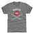 Dave Babych Men's Premium T-Shirt | 500 LEVEL