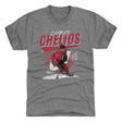 Chris Chelios Men's Premium T-Shirt | 500 LEVEL