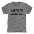 Kirill Kaprizov Men's Premium T-Shirt | 500 LEVEL