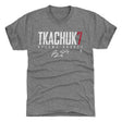 Brady Tkachuk Men's Premium T-Shirt | 500 LEVEL