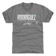 Ivan Rodriguez Men's Premium T-Shirt | 500 LEVEL