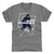 Mark Scheifele Men's Premium T-Shirt | 500 LEVEL
