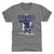 Ian Turnbull Men's Premium T-Shirt | 500 LEVEL