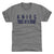 Matthew Knies Men's Premium T-Shirt | 500 LEVEL
