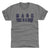 Jihad Ward Men's Premium T-Shirt | 500 LEVEL