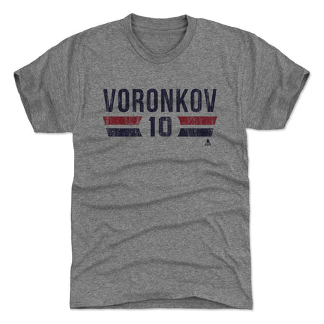 Dmitri Voronkov Men's Premium T-Shirt | 500 LEVEL