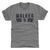 Jarace Walker Men's Premium T-Shirt | 500 LEVEL