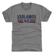 Semyon Varlamov Men's Premium T-Shirt | 500 LEVEL