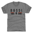 Amine Bassi Men's Premium T-Shirt | 500 LEVEL