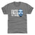 Cole Anthony Men's Premium T-Shirt | 500 LEVEL