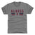 Joao Klauss Men's Premium T-Shirt | 500 LEVEL
